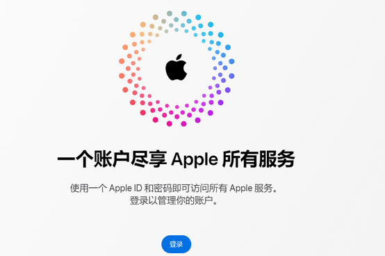 三才镇iPhone维修中心分享iPhone下载应用时重复提示输入账户密码怎么办 