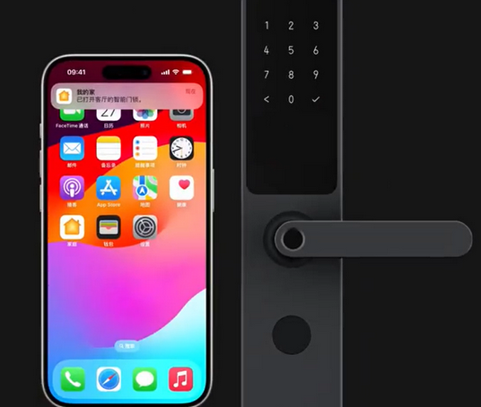 三才镇iPhone维修站分享在iPhone上使用家庭钥匙开启智能门锁 