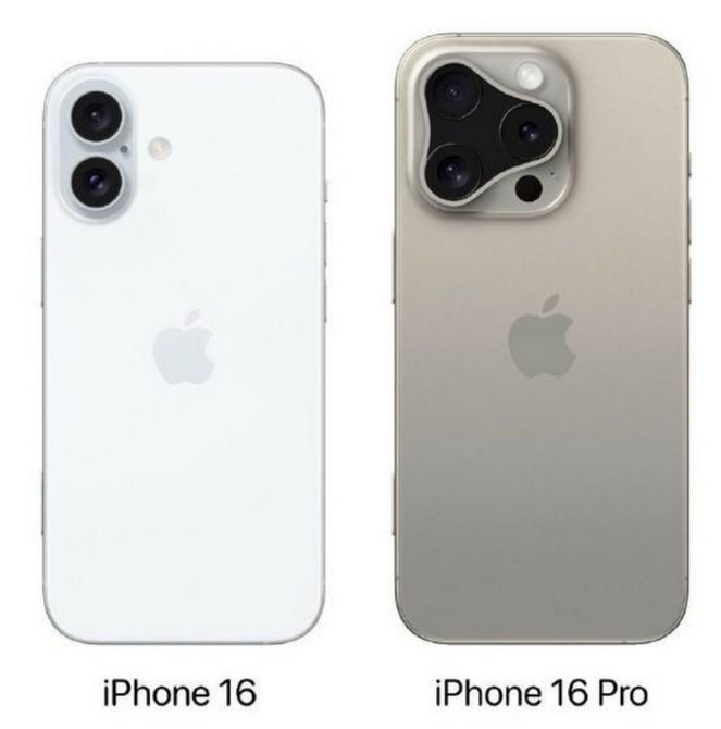 三才镇苹果16维修网点分享iPhone16系列提升明显吗