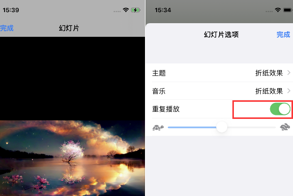 三才镇苹果14维修店分享iPhone14相册视频如何循环播放
