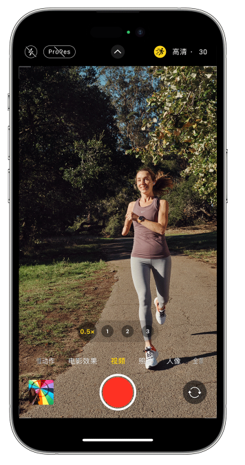 三才镇苹果14维修店分享iPhone 14 机型使用“运动模式”拍摄更稳定的视频 
