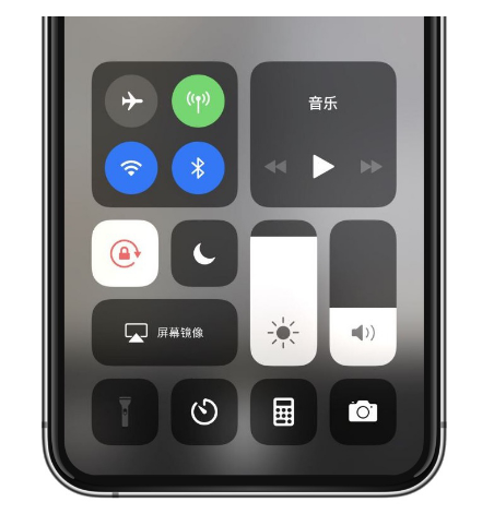 三才镇苹果14维修店分享iPhone 14手电筒按键灰了怎么办 