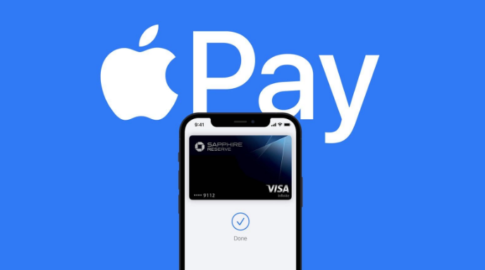 三才镇苹果14服务点分享iPhone 14 设置 Apple Pay 后，锁屏密码不正确怎么办 