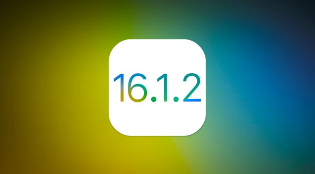 三才镇苹果维修分享iOS 16.2有Bug能降级吗？ iOS 16.1.2已关闭验证 