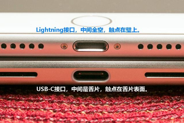 三才镇苹果14维修分享iPhone 14会是什么接口 