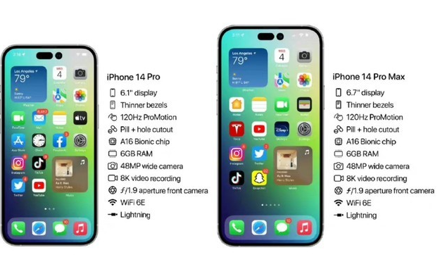 三才镇苹果14维修分享iPhone 14系列配置怎么样 
