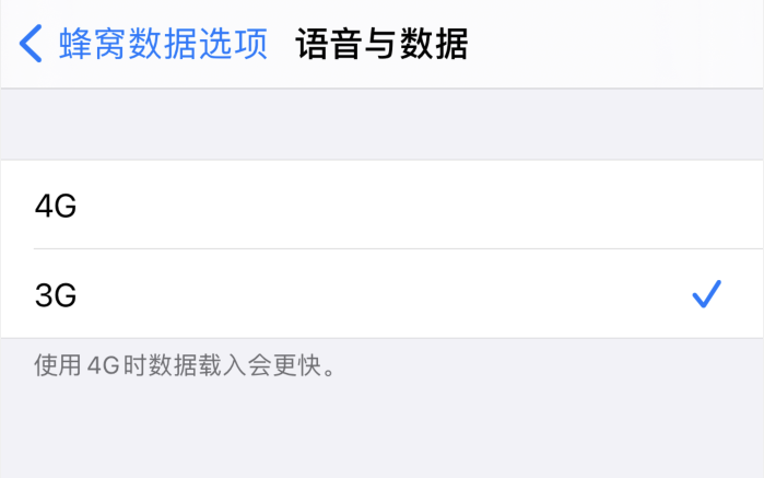 三才镇苹果手机维修分享iPhone 更新系统后找不到“个人热点”选项怎么办 