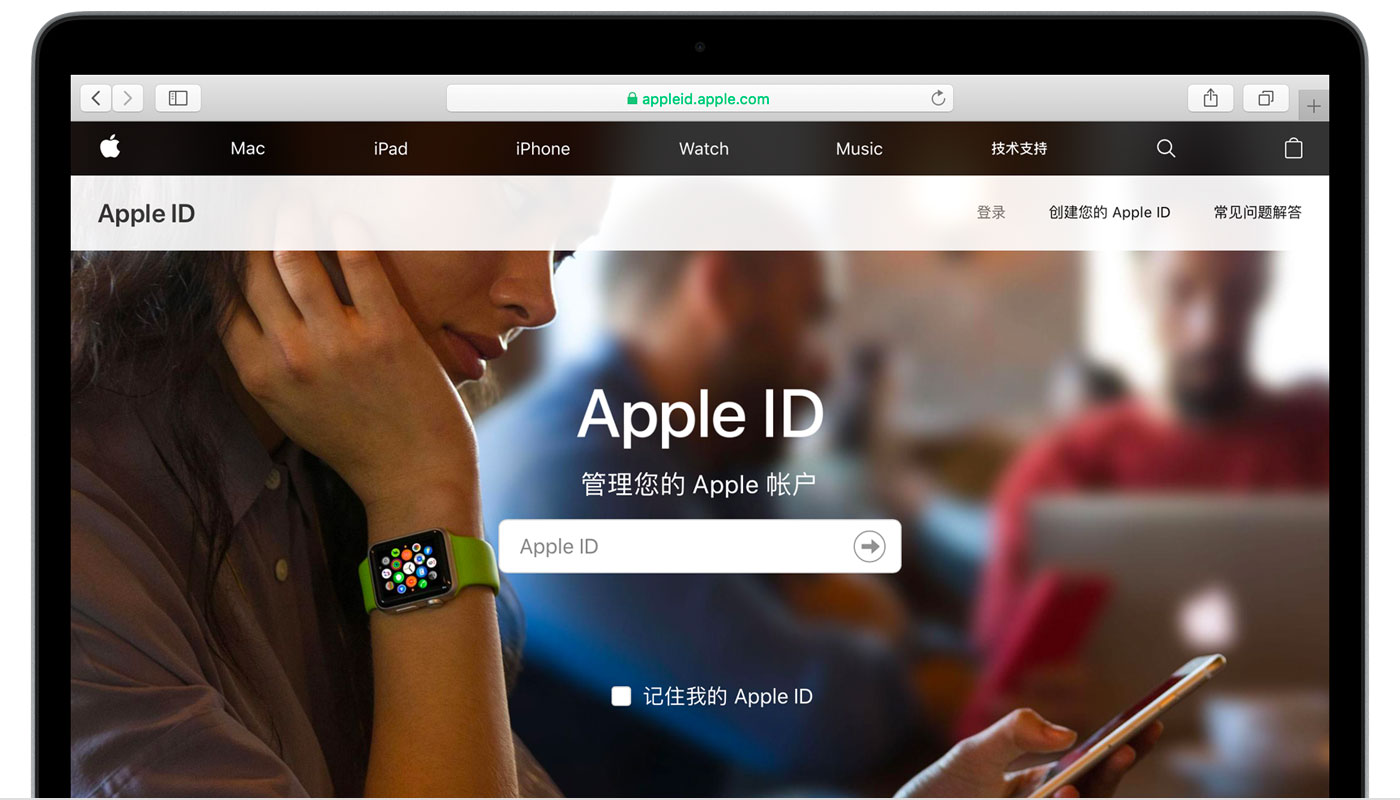 三才镇苹果手机维修分享iPhone 用户需注意 