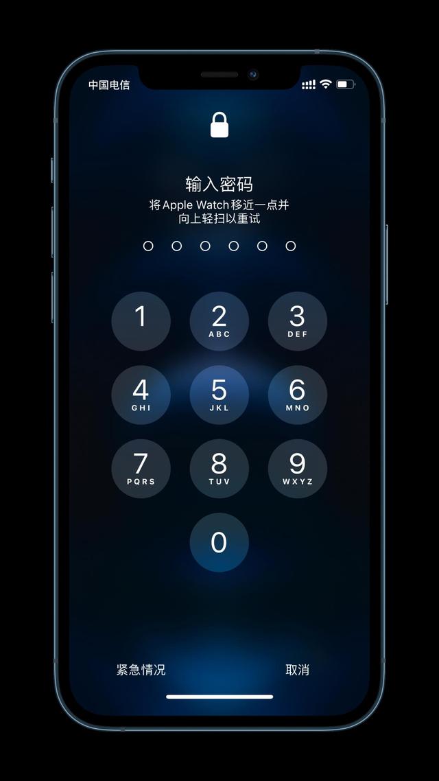 三才镇苹果手机维修分享Apple Watch解锁iPhone功能效果怎么样 