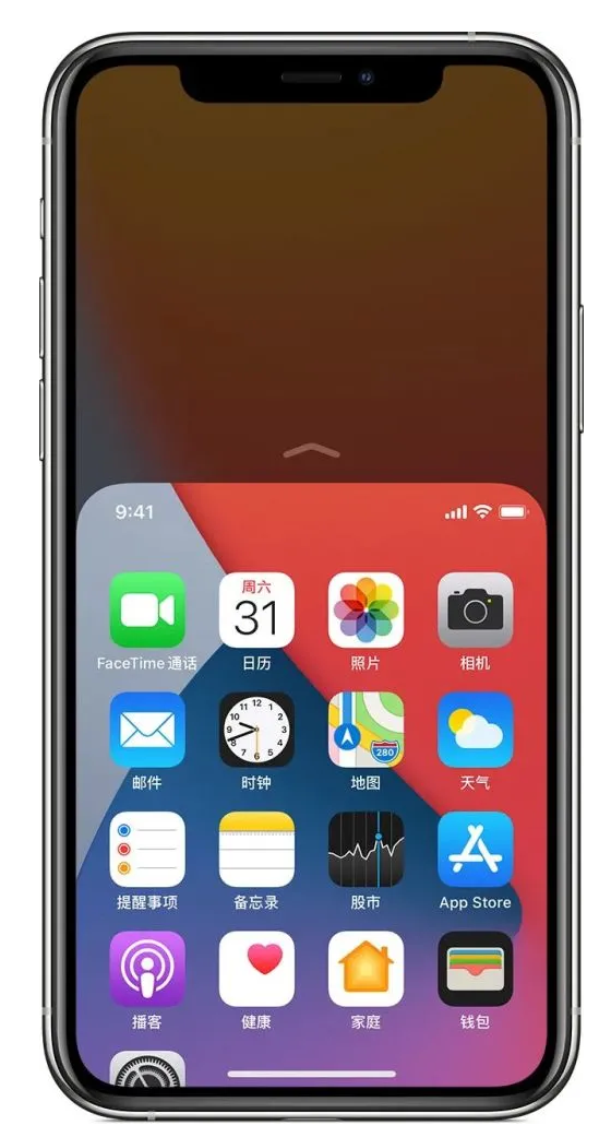 三才镇苹果手机维修分享iPhone 12单手点按屏幕使用方法 