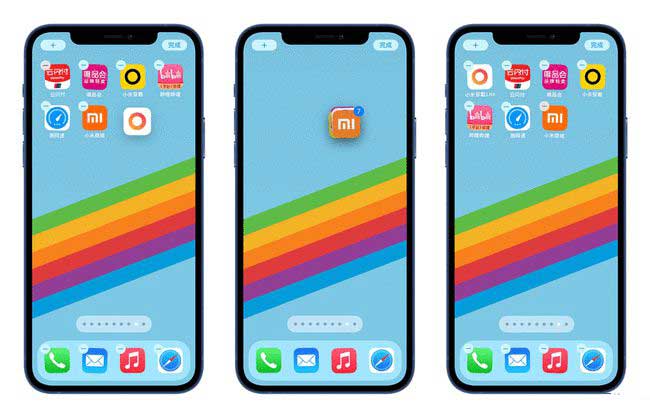 三才镇苹果手机维修分享iPhone 12如何批量移动 App 图标 