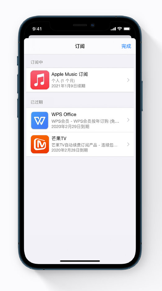 三才镇苹果手机维修分享小技巧 