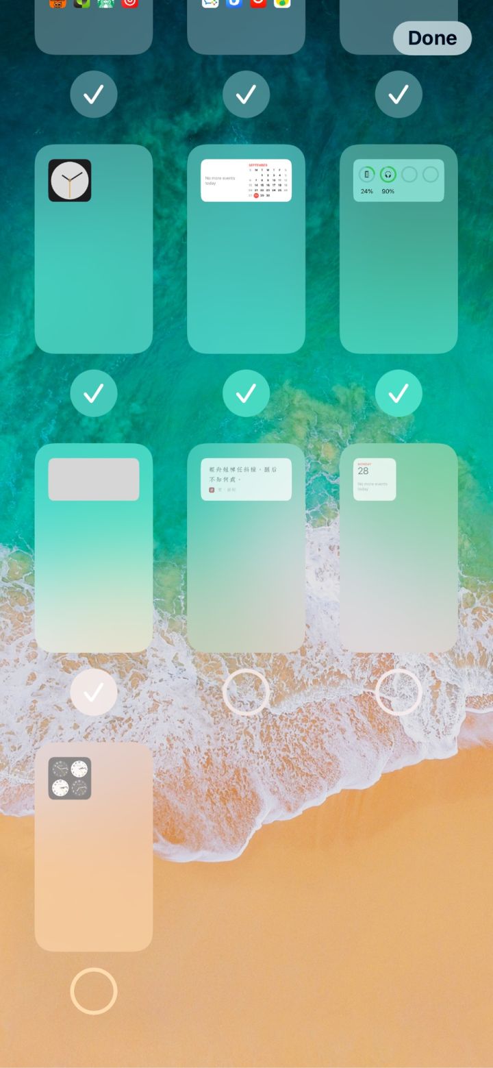 三才镇苹果手机维修分享iPhone 升级 iOS 14 后的四个实用小技巧 