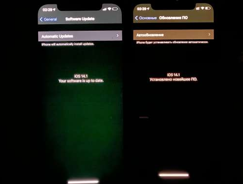 三才镇苹果手机维修分享iPhone12问题汇总 