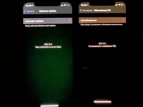 三才镇苹果手机维修分享iPhone 12 显示黑色画面时发绿光怎么办 