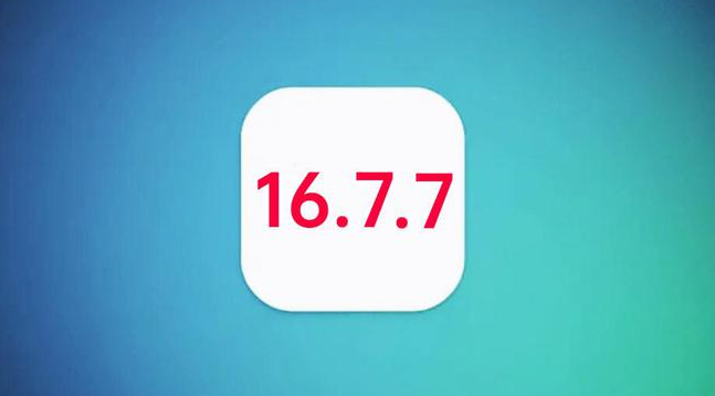 三才镇苹果手机维修分享iOS 16.7.7正式版升级_iOS 16.7.7 正式版一键刷机教程 
