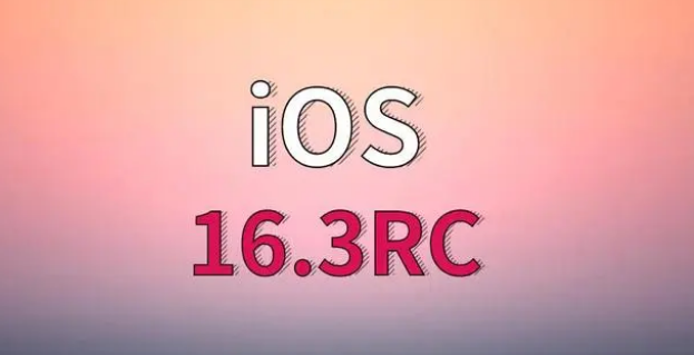 三才镇苹果手机维修分享iOS 16.3 RC版升级_iOS 16.3 RC版一键刷机教程 