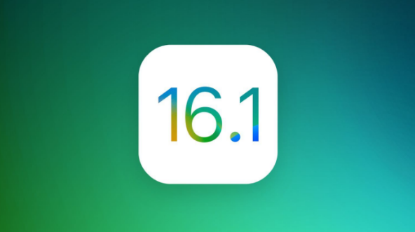 三才镇苹果手机维修分享iOS 16.1 RC版升级_iOS 16.1 RC版一键刷机教程 
