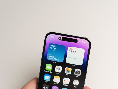 三才镇苹果维修点分享iPhone 14 Pro手机黑屏多类诱因 