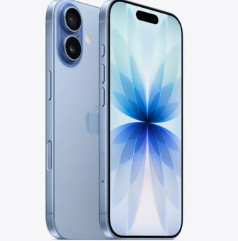 三才镇苹果维修点分享iPhone 17发烫隐藏诱因解析 